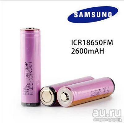 Лот: 8836747. Фото: 1. Аккумулятор Samsung ICR18650-26FM... Батарейки, аккумуляторы, элементы питания