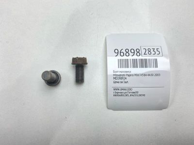 Лот: 24773568. Фото: 1. Болт маховика Mitsubishi Pajero... Двигатель и элементы двигателя