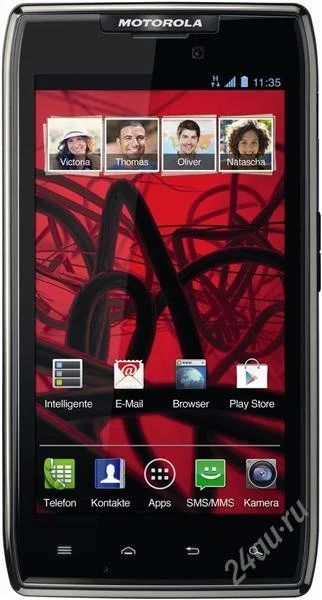 Лот: 2087776. Фото: 1. На заказ. Motorola RAZR MAXX Черный... Смартфоны