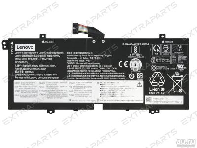Лот: 18521006. Фото: 1. Аккумулятор для планшета Lenovo... Запчасти для планшетов