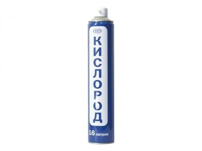 Лот: 16439359. Фото: 1. Кислородный балочник с маской... Медицинские товары