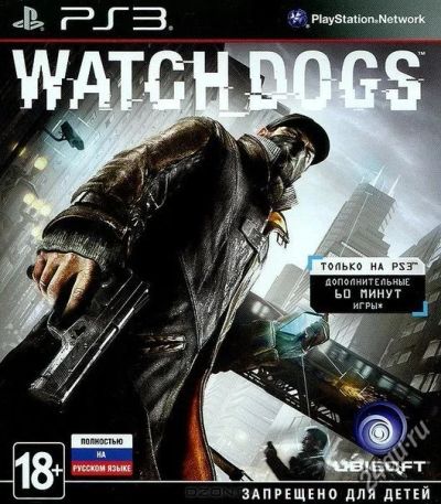 Лот: 5745007. Фото: 1. Watch Dogs PS3 Лицезия. Игры для консолей