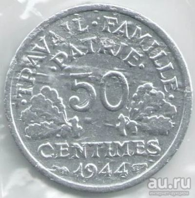 Лот: 14480961. Фото: 1. Франция 50 сантимов 1944 С (с6-6... Европа