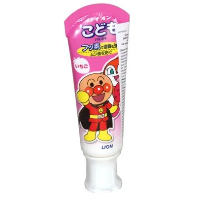 Лот: 6752754. Фото: 1. Lion for kid"s strawberry Детская... Детская гигиена
