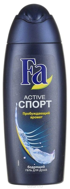 Лот: 11506690. Фото: 1. FA MEN Гель для душа Спорт active... Уход за телом