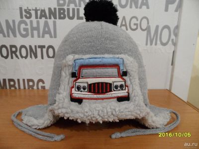 Лот: 8682685. Фото: 1. зимняя шапочка на мальчика 4-5... Головные уборы
