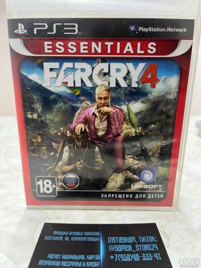 Лот: 18335638. Фото: 1. Far Cry 4 Лицензия Sony Playstation... Игры для консолей