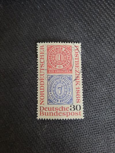 Лот: 17311757. Фото: 1. Марка 466. Марки