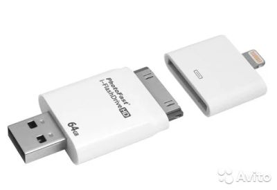 Лот: 5414677. Фото: 1. I-FlashDrive HD 64GB. Другое (смартфоны, связь, навигация)