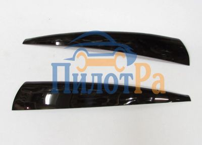 Лот: 7373478. Фото: 1. Ресничка фары ВАЗ-1118 (2шт) орг... Кузов
