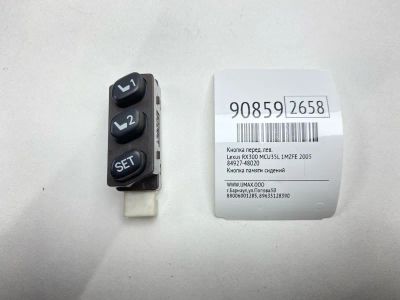 Лот: 23503726. Фото: 1. Кнопка Lexus Rx300 2005 8492748020... Другое (автозапчасти)