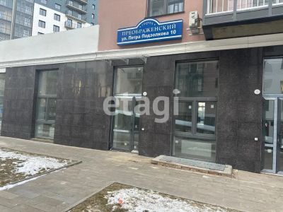 Лот: 25297424. Фото: 1. коммерческая , Красноярск улица... Нежилое