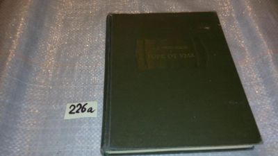 Лот: 7613675. Фото: 1. ок.....(2092311) Горе от ума... Художественная