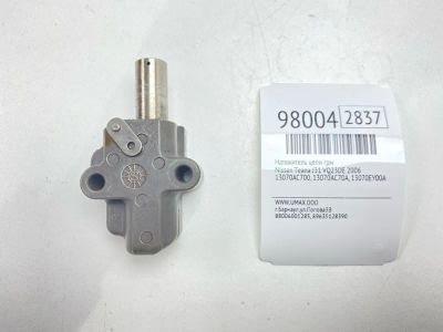 Лот: 24773293. Фото: 1. Натяжитель цепи ГРМ Nissan Teana... Двигатель и элементы двигателя