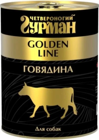 Лот: 14544330. Фото: 1. Четвероногий Гурман Говядина желе... Корма