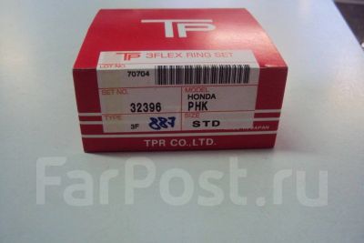 Лот: 15678990. Фото: 1. Кольца поршневые Tp 32396 STD... Двигатель и элементы двигателя