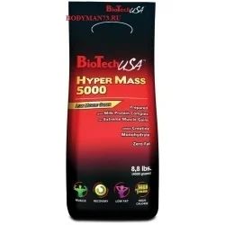 Лот: 4087660. Фото: 1. Hyper Mass 5000 протеин. Спортивное питание, витамины