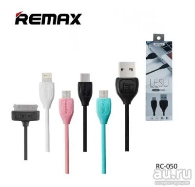 Лот: 12834843. Фото: 1. Дата кабель REMAX RC-050i Lesu... Дата-кабели, переходники