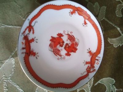 Лот: 17905615. Фото: 1. Блюдце фарфор ROYAL EPIAG Чехословакия. Фарфор, керамика