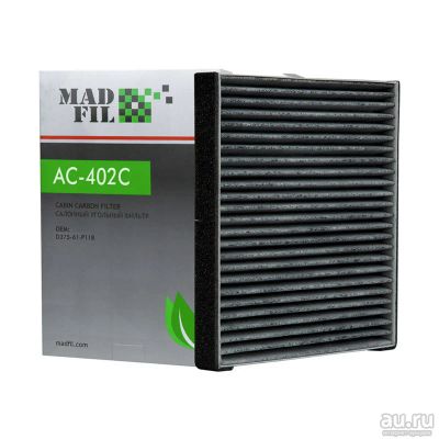 Лот: 12497738. Фото: 1. MADFIL AC-402C (AC-402E, D375-61-P11B... Расходные материалы