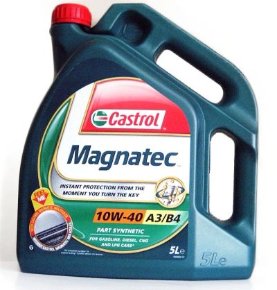 Лот: 5606958. Фото: 1. Castrol Magnatec 10w40 п.с. Масла, жидкости