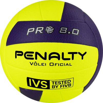 Лот: 22362360. Фото: 1. Мяч волейбольный Penalty Bola... Мячи, ракетки, шайбы, клюшки