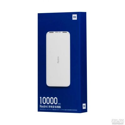 Лот: 16249792. Фото: 1. Внешний аккумулятор Xiaomi Redmi... Внешние, портативные аккумуляторы для смартфонов (Power bank)