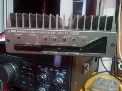 Лот: 13233175. Фото: 1. Усилитель Tokyo HY-power 2м/70... Рации, радиостанции