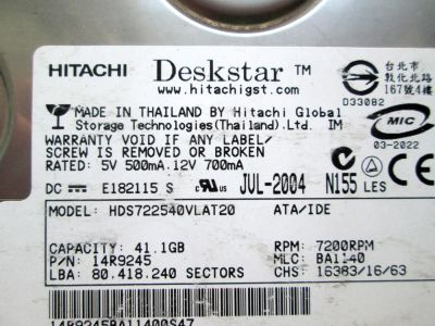 Лот: 5500905. Фото: 1. E182115 Hitachi 40Gb 4200Rpm Hard... Жёсткие диски (HDD)