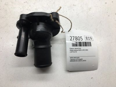 Лот: 20384124. Фото: 1. Корпус термостата Mazda Atenza... Двигатель и элементы двигателя