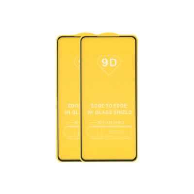 Лот: 22573117. Фото: 1. Защитное стекло для Xiaomi Poco... Защитные стёкла, защитные плёнки