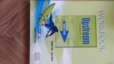 Лот: 16300008. Фото: 1. Upstream workbook. Другое (учебники и методическая литература)