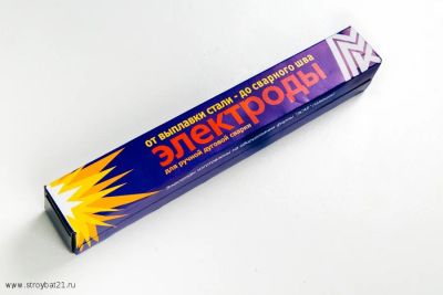 Лот: 6605712. Фото: 1. Электроды ММК-МЕТИЗ, УОНИИ 13... Электроды, проволока для сварки