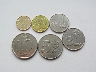 Лот: 10976463. Фото: 1. Кыргызстан ( Киргизия ) набор... Азия