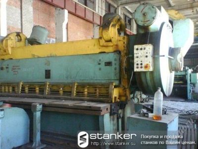 Лот: 893788. Фото: 1. продам гильотино 3225. Промышленное