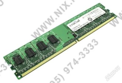 Лот: 2741401. Фото: 1. Оперативная память Crucial DDR2... Оперативная память