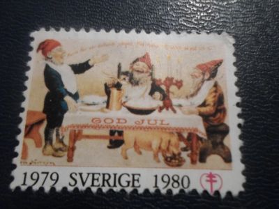 Лот: 17140536. Фото: 1. Марка для Вашей коллекции. №24058. Марки