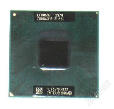 Лот: 2199685. Фото: 1. Процессор Intel Pentium Dual Core... Процессоры