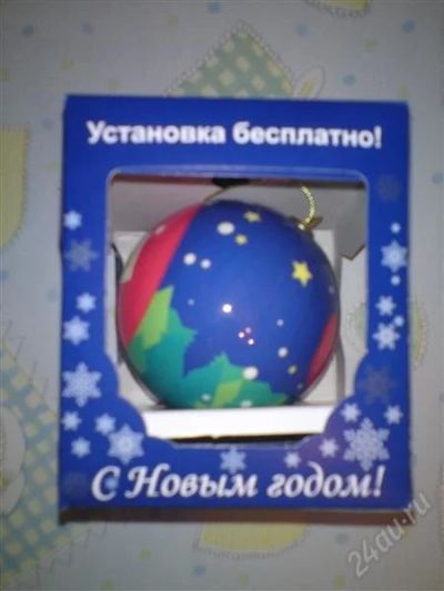 Лот: 851359. Фото: 1. Ёлочный шар, светящийся в темноте... Фигурки, статуэтки