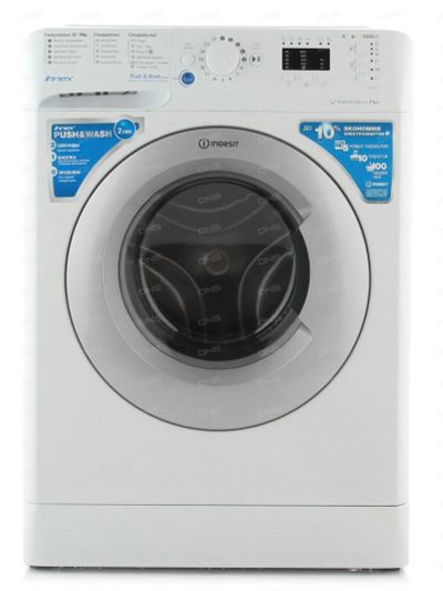 Лот: 17810576. Фото: 1. Стиральная машина Indesit BWSA... Стиральные машины