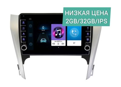Лот: 17182568. Фото: 1. Штатная магнитола Toyota Camry... Автомагнитолы