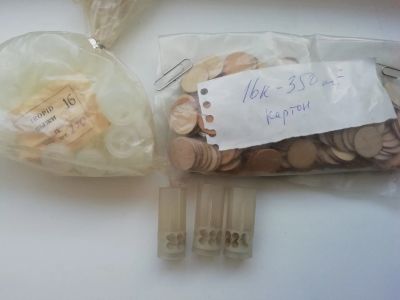 Лот: 20108210. Фото: 1. Пыжи+прокладки 16 калибра. Патроны