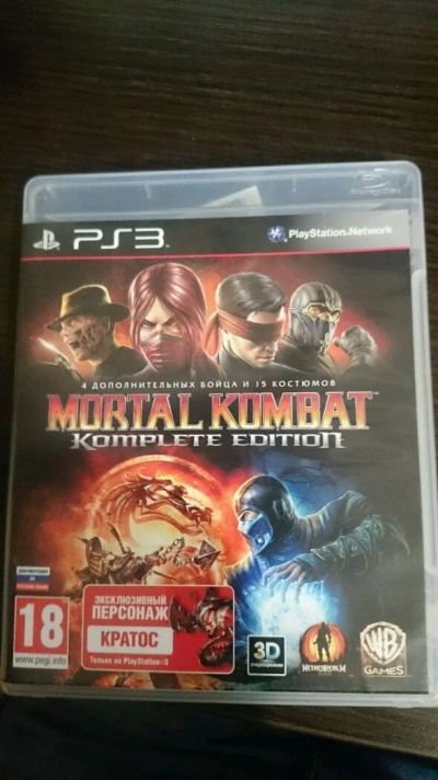 Лот: 9585464. Фото: 1. Ps3 mortal kombat. Игры для консолей