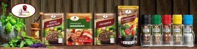Лот: 16702307. Фото: 1. Специи и приправы "Эстетика Вкуса... Приправы, специи