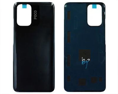 Лот: 21064234. Фото: 1. Задняя крышка Xiaomi Poco M5s... Корпуса, клавиатуры, кнопки