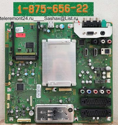 Лот: 4939249. Фото: 1. Майн 1-875-656-22 тв.Сони KDL-32V4500. Печатные платы