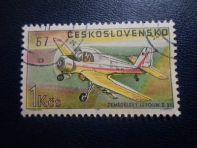 Лот: 19845476. Фото: 1. Марки для Вашей коллекции . -... Марки