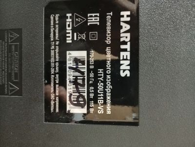 Лот: 25551447. Фото: 1. 479 Hartens HTY-50U11B-VS новый... Запчасти для телевизоров, видеотехники, аудиотехники