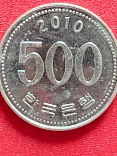 Лот: 25713696. Фото: 1. Монета 500 иен 2010 Япония. Азия