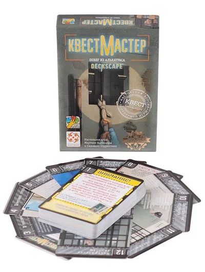 Лот: 16722156. Фото: 1. Настольная игра Квест Мастер... Настольные игры, карты